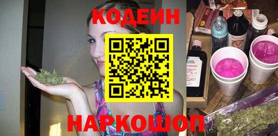 прущая мука Братск