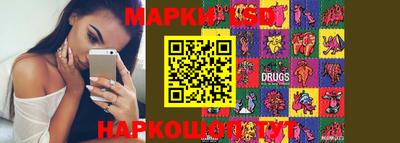прущая мука Боровичи