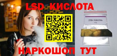 прущая мука Боровичи