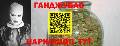 прущая мука Братск