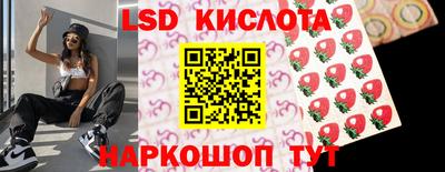 прущая мука Боровичи