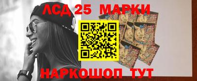 прущая мука Боровичи