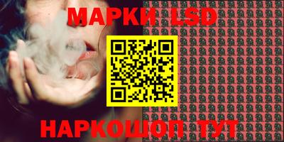 прущая мука Боровичи