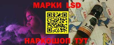 прущая мука Братск