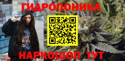 прущая мука Боровичи
