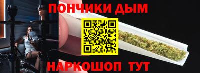 прущая мука Боровичи