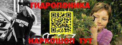 соль курить ск Брянск