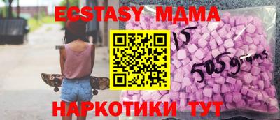прущая мука Братск