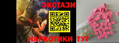 прущая мука Братск