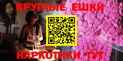 прущая мука Братск