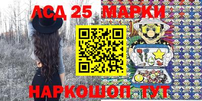 прущая мука Боровичи