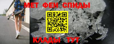 прущая мука Братск