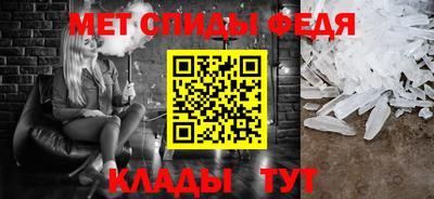 прущая мука Боровичи