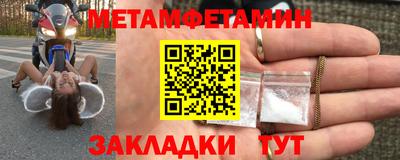 соль курить ск Брянск