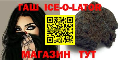прущая мука Боровичи